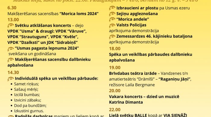 Morica svētki 2024